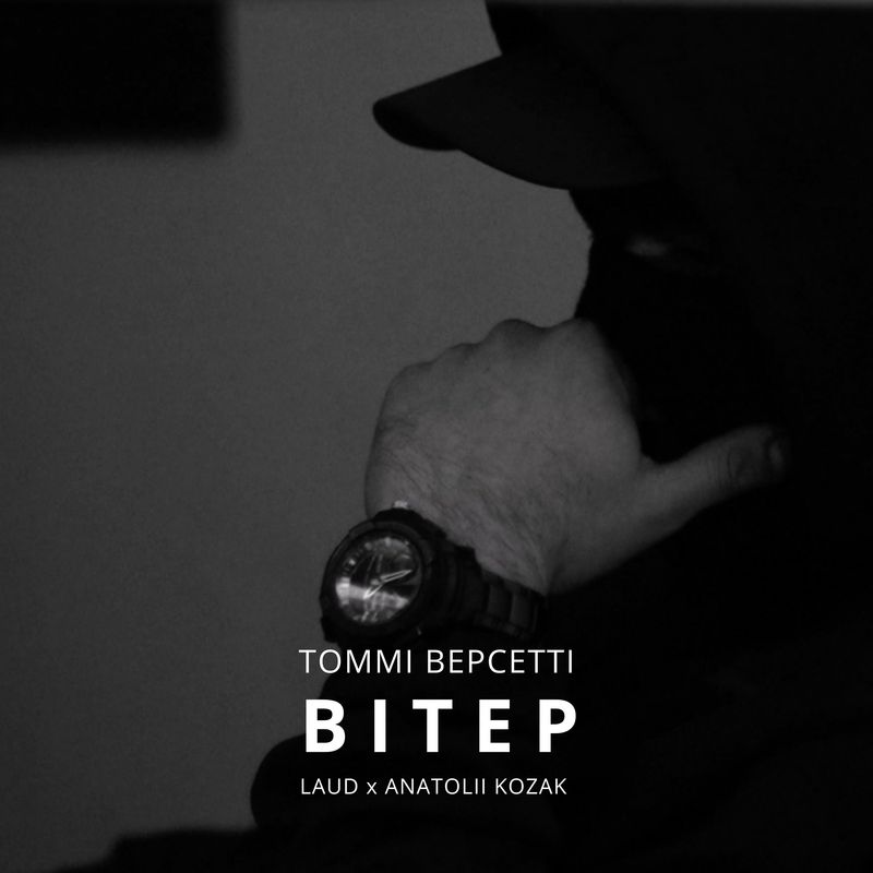 Томмі Версетті - Вітер (feat. Laud & Anatolii Kozak)